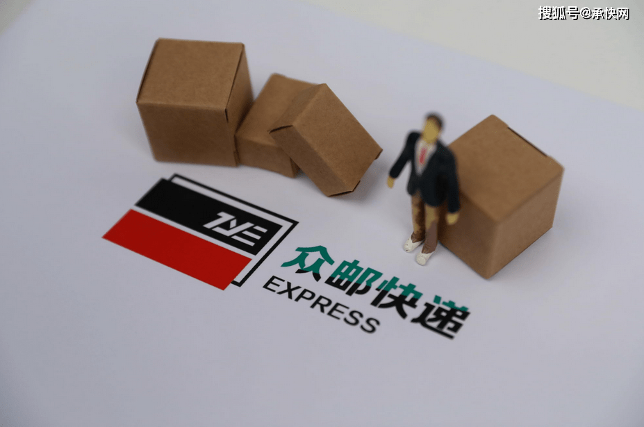 京东下沉的支撑点众邮快递还不能倒