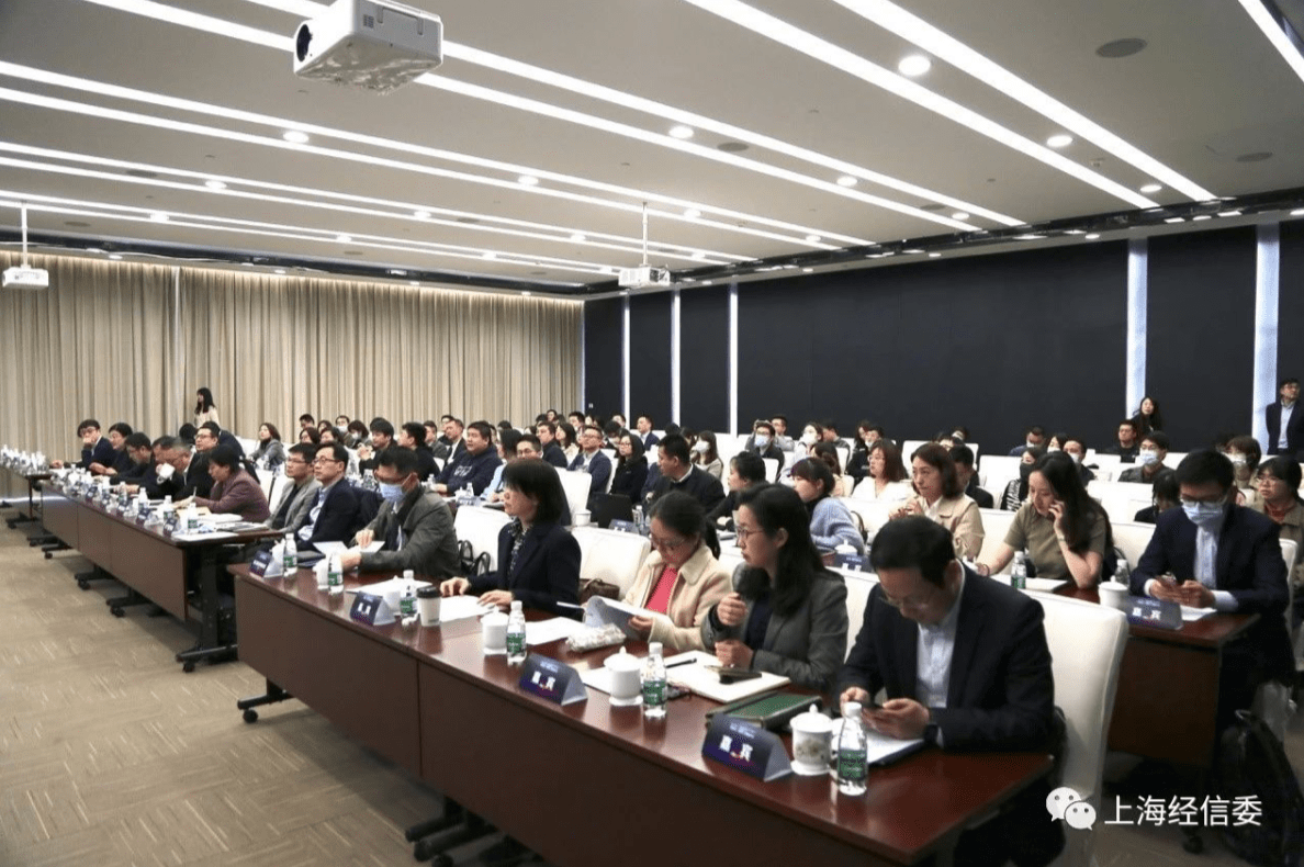 人工智能|星环科技受邀参加2021世界人工智能大会筹备通气会