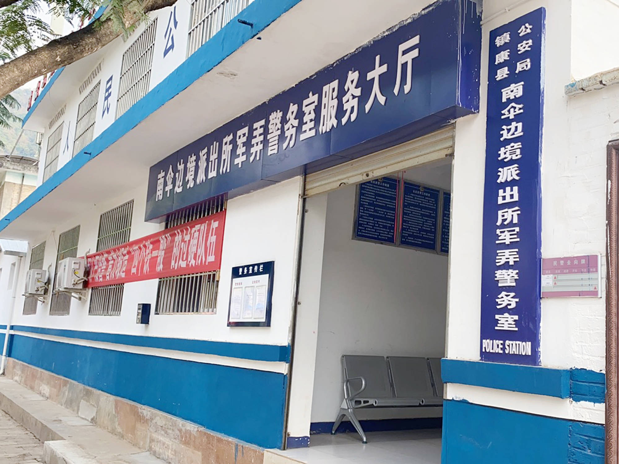 【我为群众办实事】云南临沧:送证上门 贴心服务