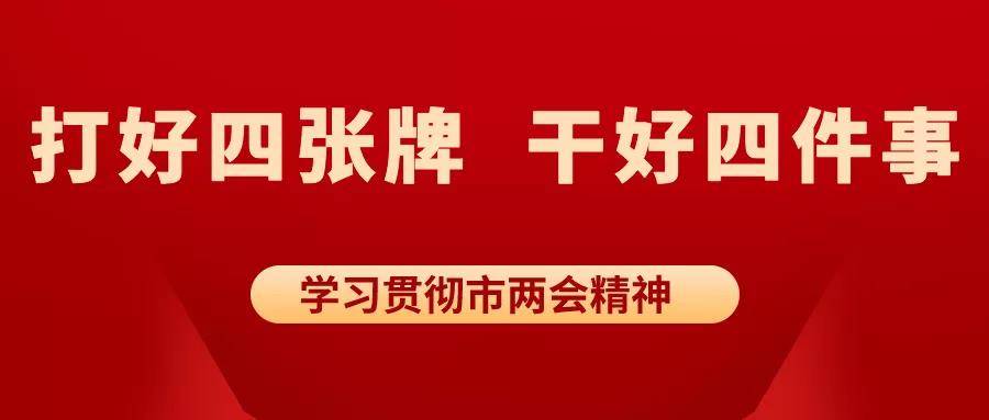 重庆|“文旅+电竞”！重庆QG融创电竞中心落户沙坪坝