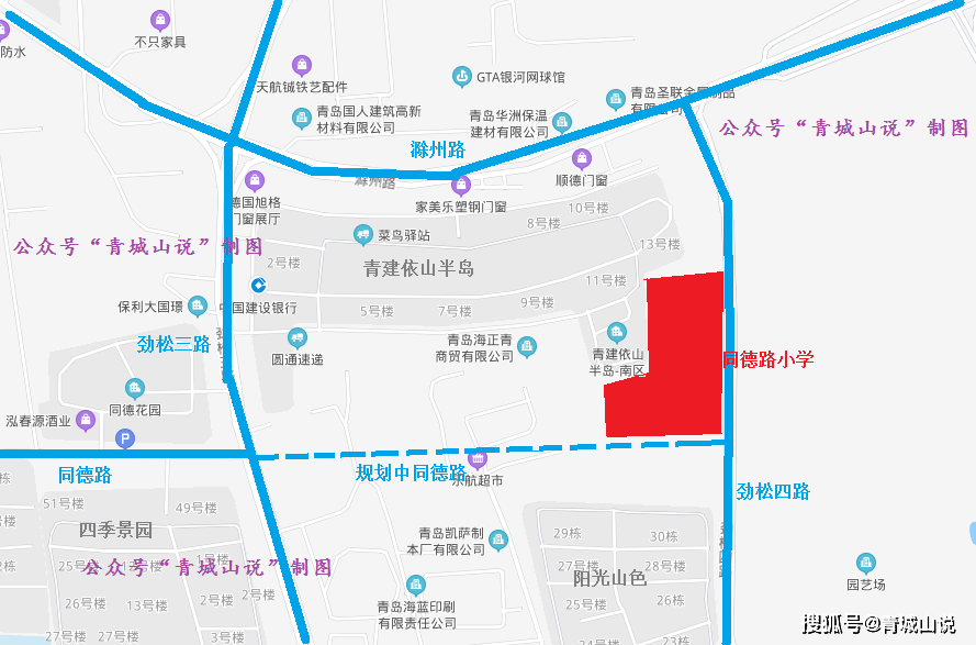 河南偃师市2020年新出生人口_河南地图(2)