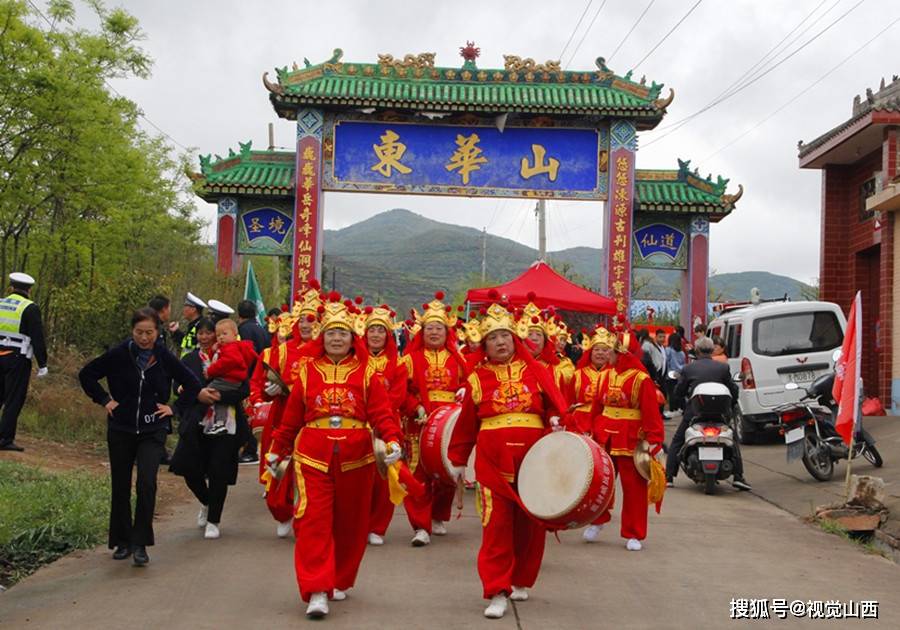 原创绛县万步有约健走激励大赛助力1370届东华山古庙会