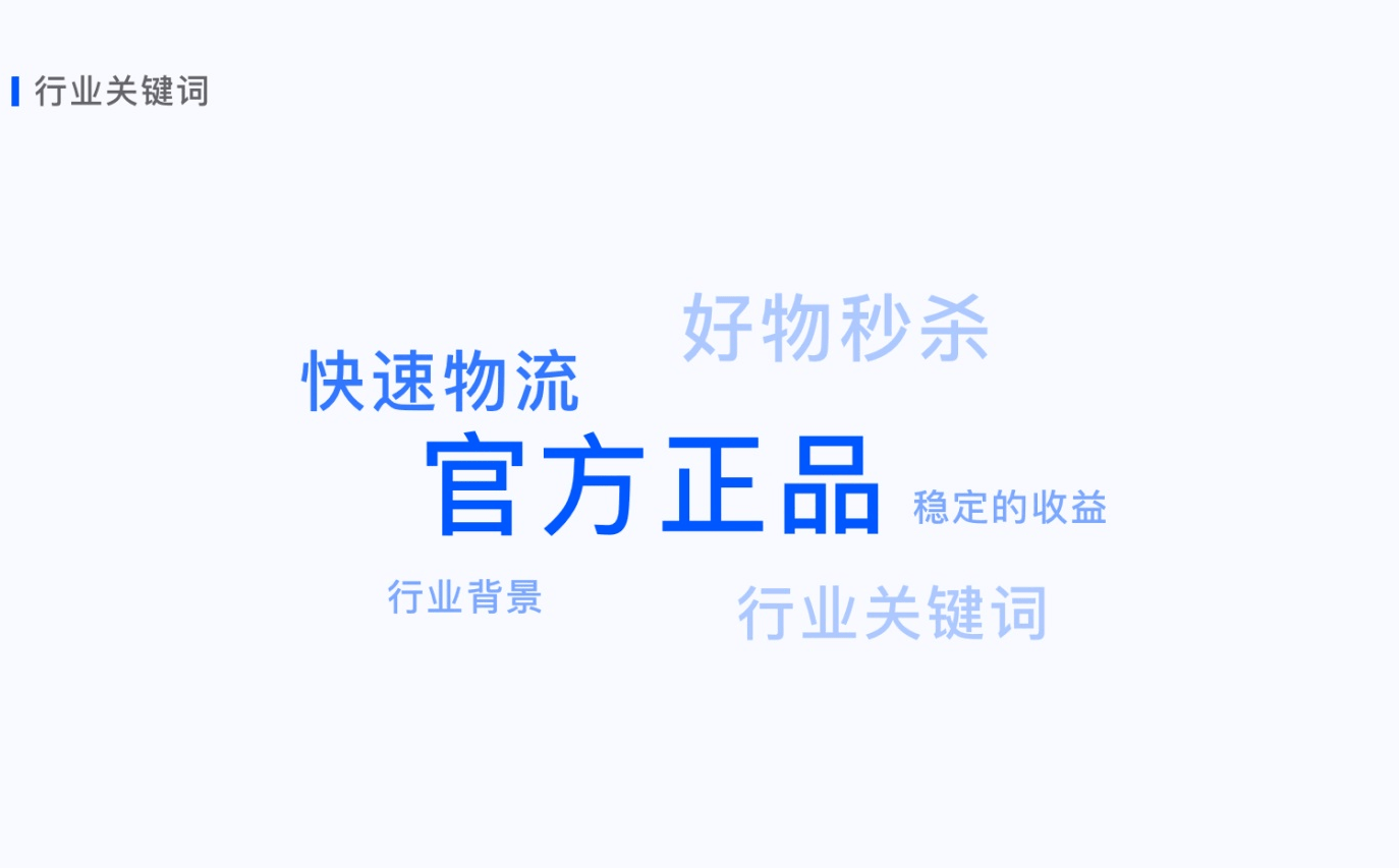 怎么样才算是一个好的设计 795eb7c1bf4042858d6ff57f23a53722.png