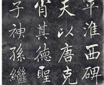 原创
韩愈:靠写墓志铭也能发家致富
010203