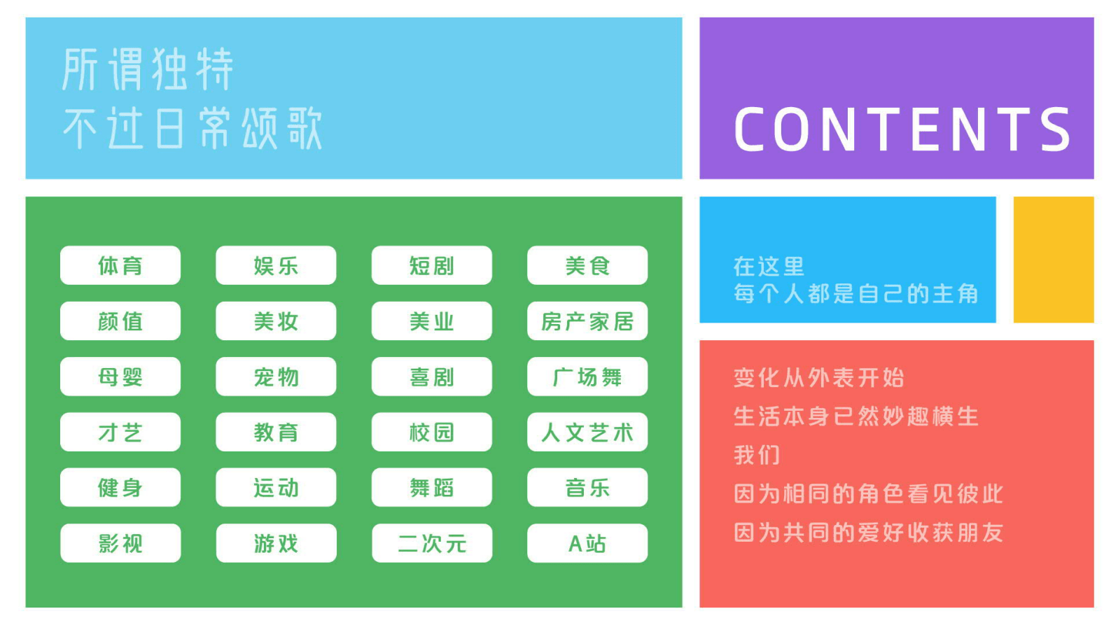 5dcc59a713c64aee87483283b683ddc6.png