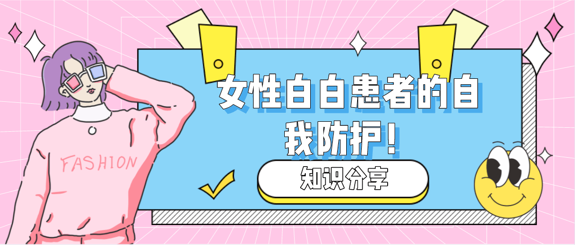 怎么让女人对自己产生情绪波动 7848b058c5b24b61bca5a53bcc8a6ff8.png