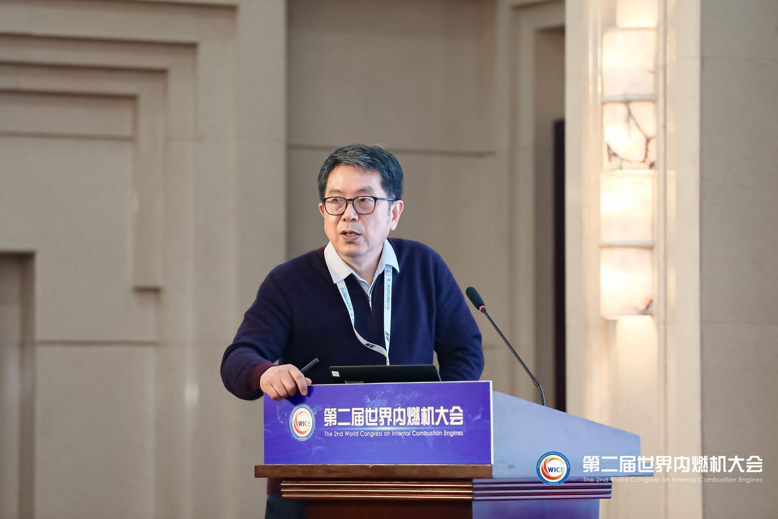 张志远:甲醇动力燃烧技术不应拘泥于传统,理想选择是均质均燃