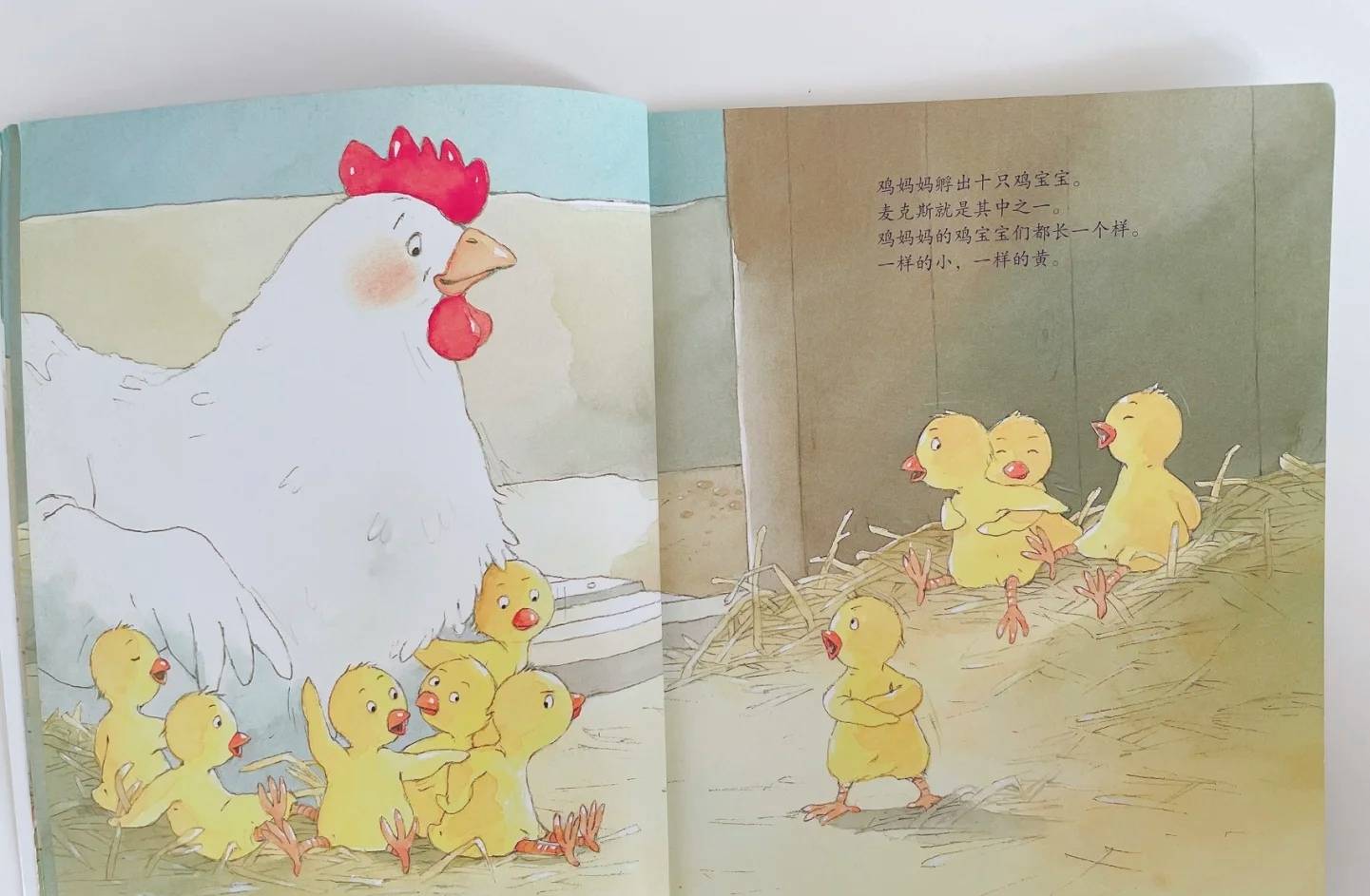 如果家里的天使突然变小淘气,首先反思自己_麦克斯