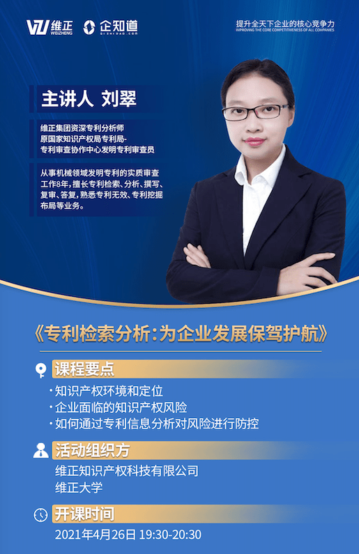 cc228c488ec74c638210ab99f56dc8a5.png