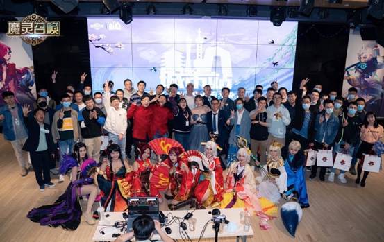 魔灵|2021《魔灵召唤》7周年北京站 中韩文化交流盛典