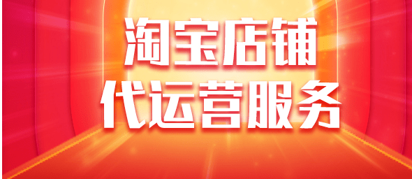 内衣店活动促销方案_内衣店活动方案海报(2)