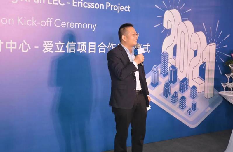 软件|西安软件研发展现硬实力 凯捷科技研发为爱立信搭建西安交付中心