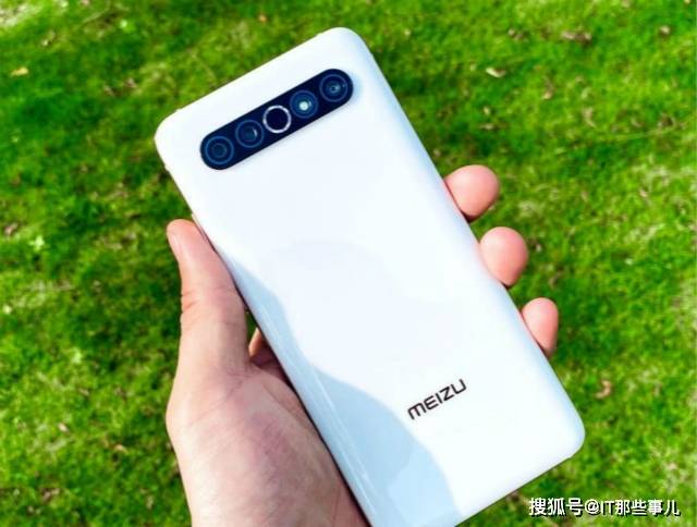 配置|直降1000元 骁龙865旗舰跌至新低 买还是不买？