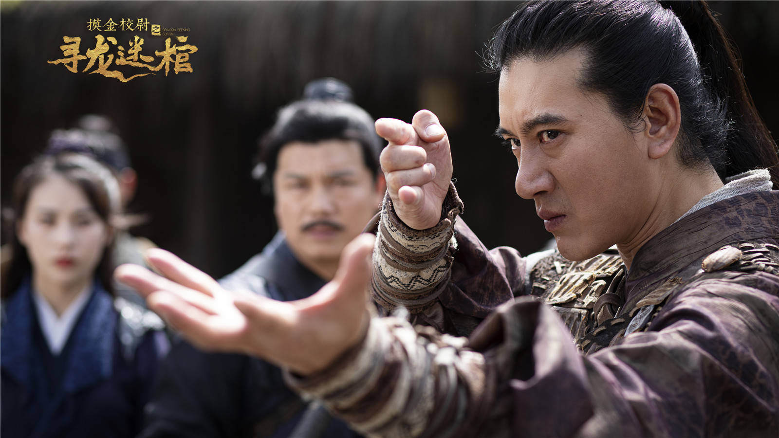 东莞市十六太保影视传媒出品蒲巴甲主演冒险动作电影摸金校尉海报625