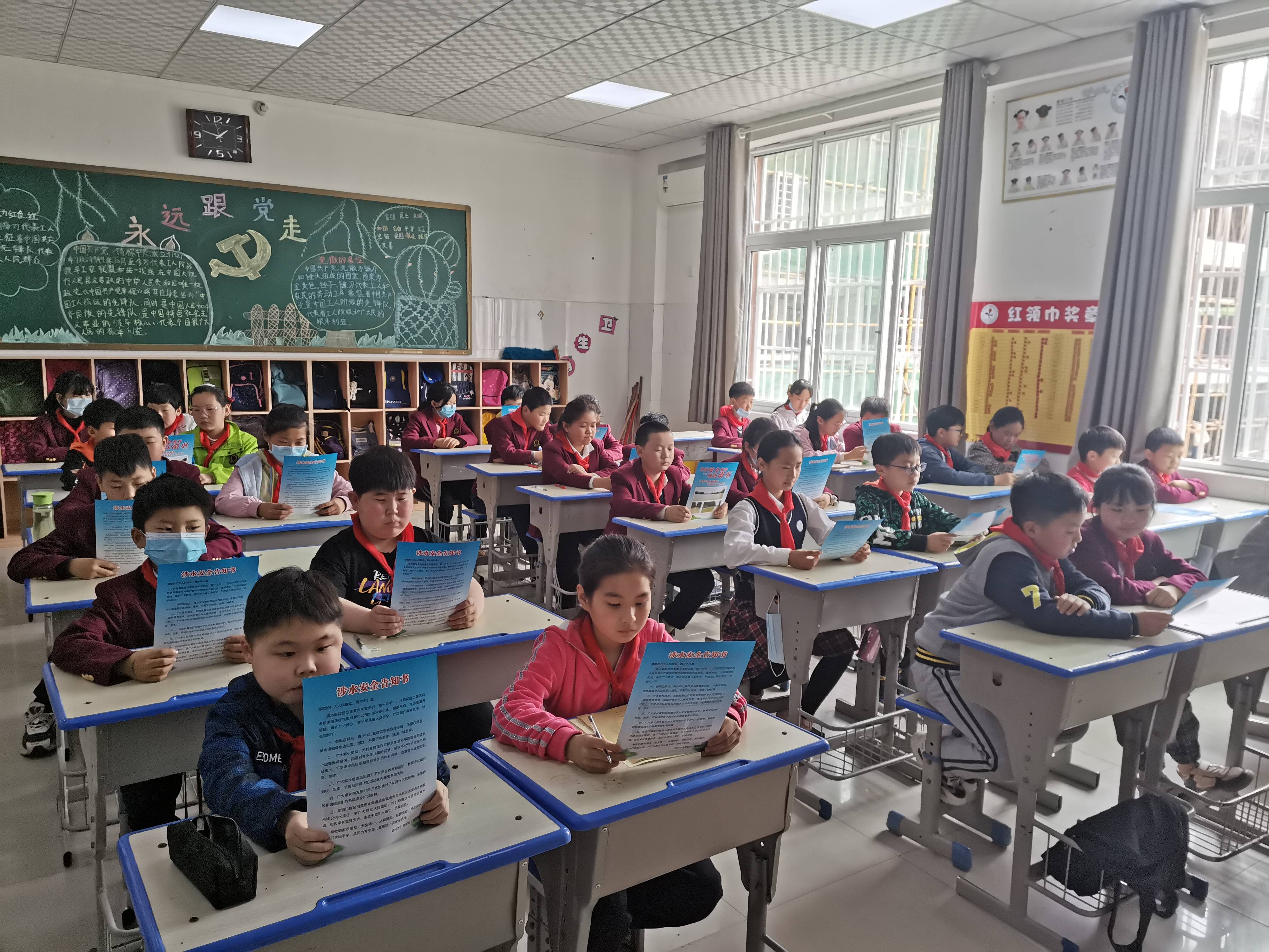 花园口小学学生认真学习防溺水告知书