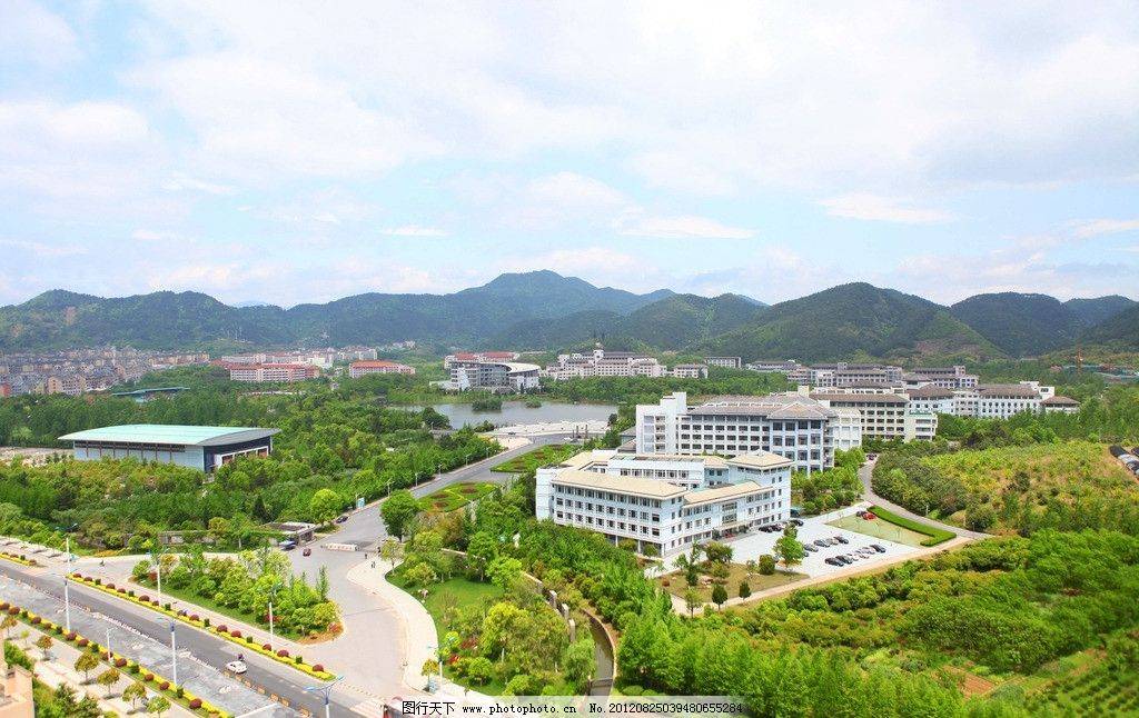 金华广播电视大学是本科吗?