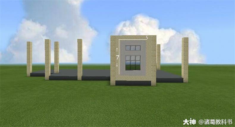 梦想中的大别墅竟然在我的世界里这么容易得到 网易大神攻略 石英