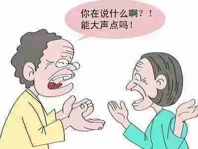 舒适度是什么感觉 664136ae68074f7f9e70b2b5f9157454.jpeg