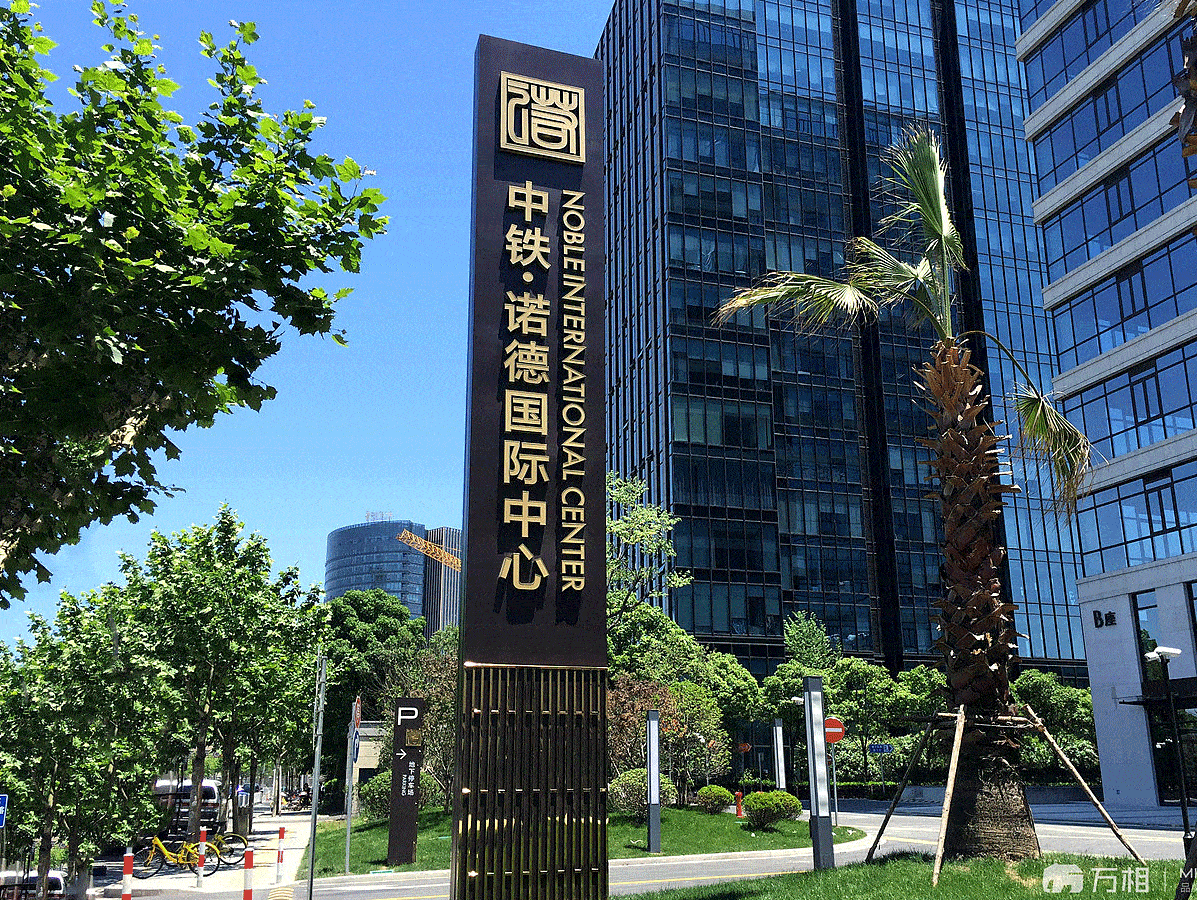 关于精神堡垒的功能和作用知识讲述中恒标识