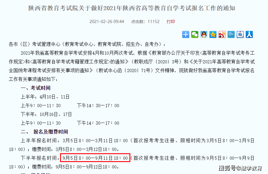 a257f517c82c42fe9dbdd78b7195cca6.png