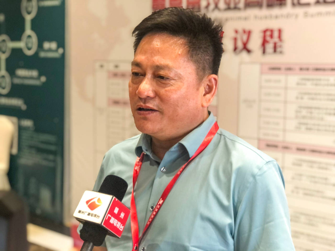 2021赣粤畜牧业高峰论坛在江西赣州成功召开