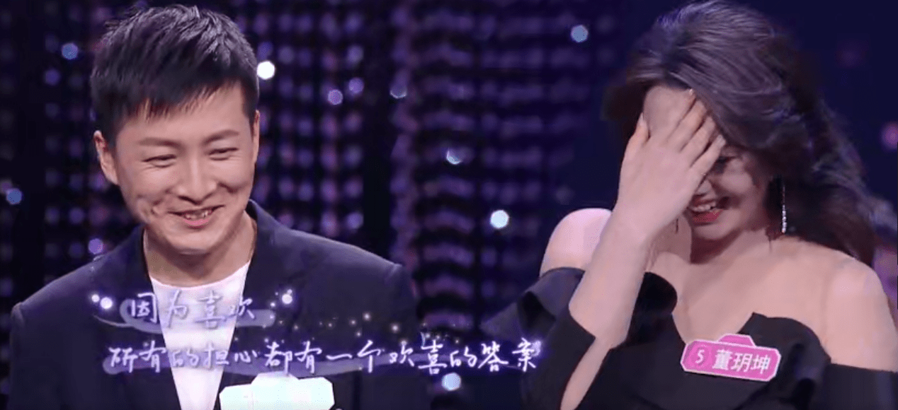 没有《新相亲大会》陪伴的日子,粉丝们都在干同一件事——n刷