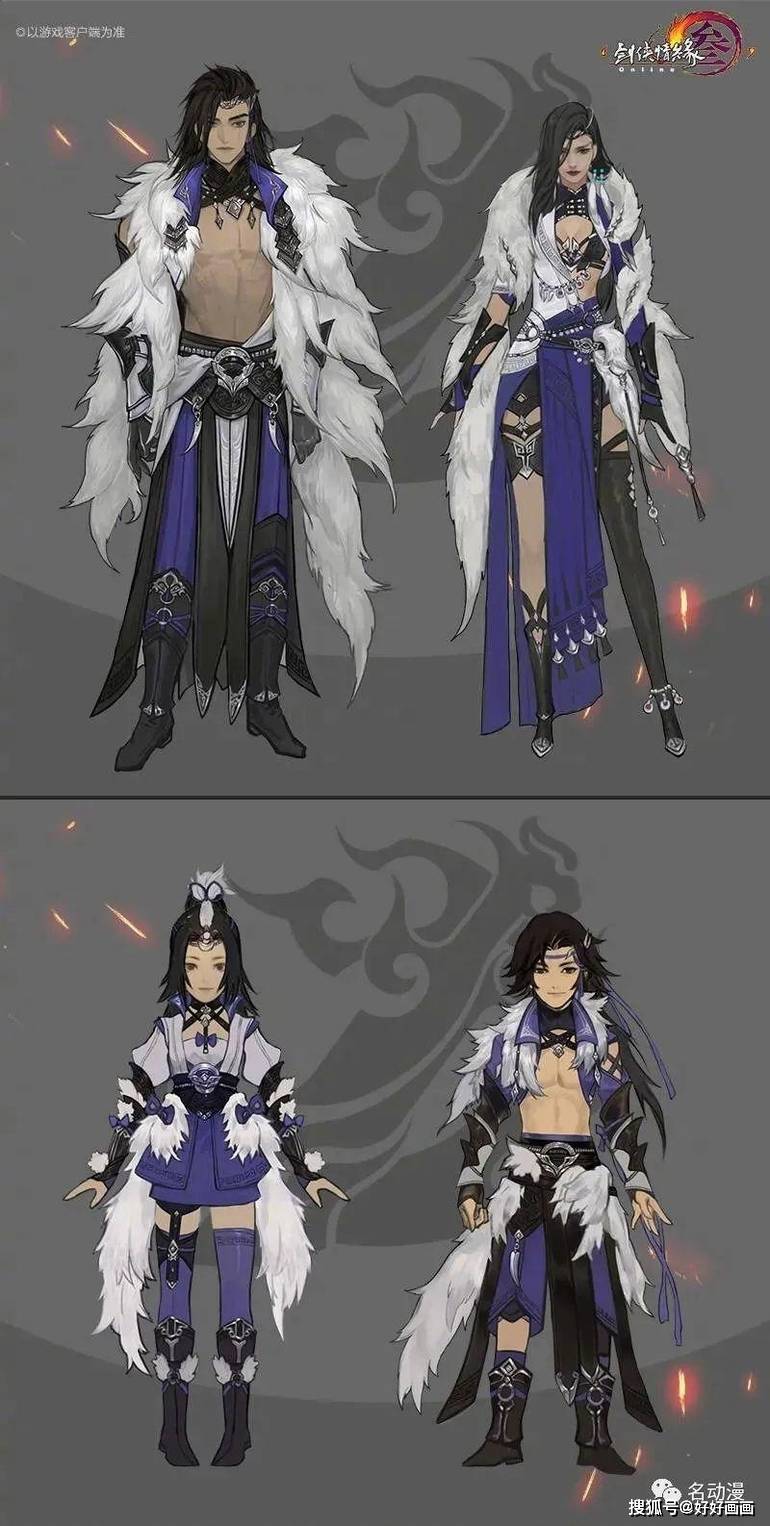 剑网3中的那些精彩原画合辑