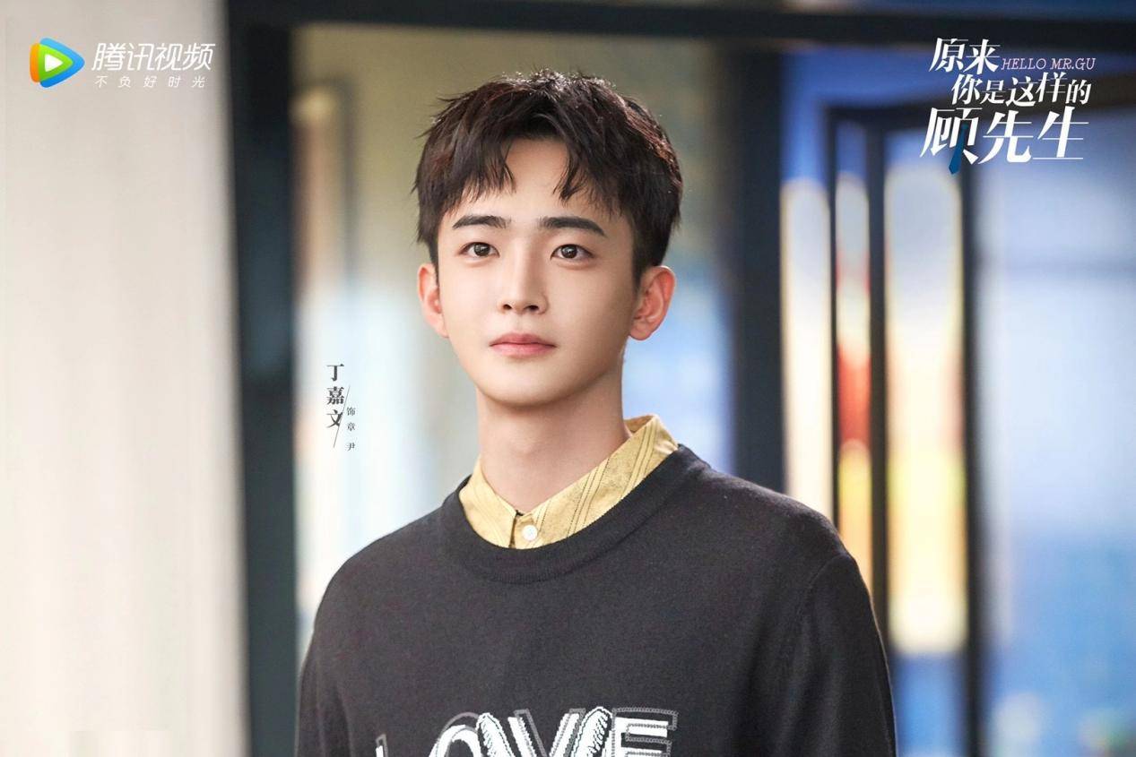 丁嘉文出席ido真爱誓言展开幕原来你是这样的顾先生圆满收官