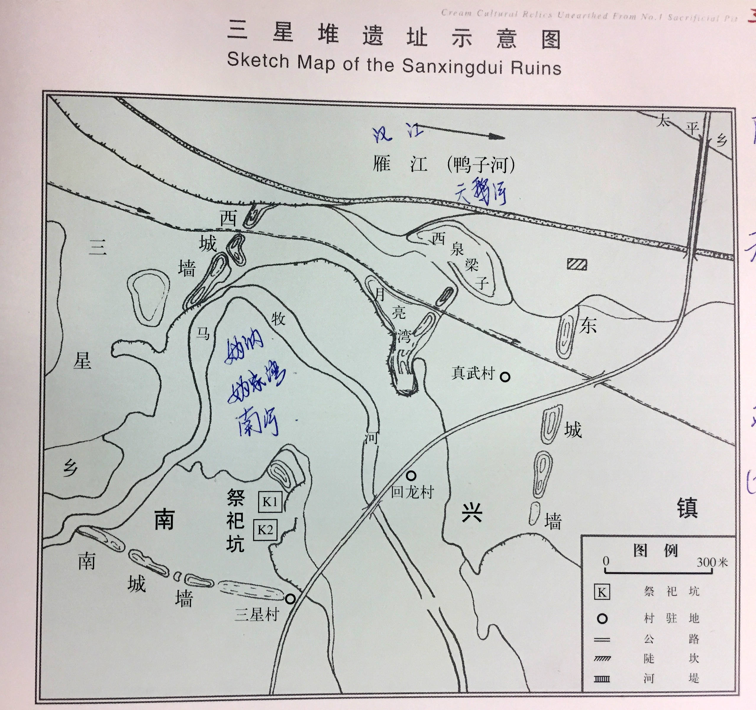 原创三星堆的巴人蜀人川人是正宗的汉