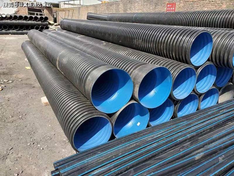 排水管道双壁波纹管波纹管图片排水管道专用hdpe双壁波纹管