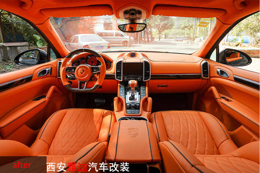 西安保时捷卡宴内饰改装翻新橙色方案_搜狐汽车_搜狐网