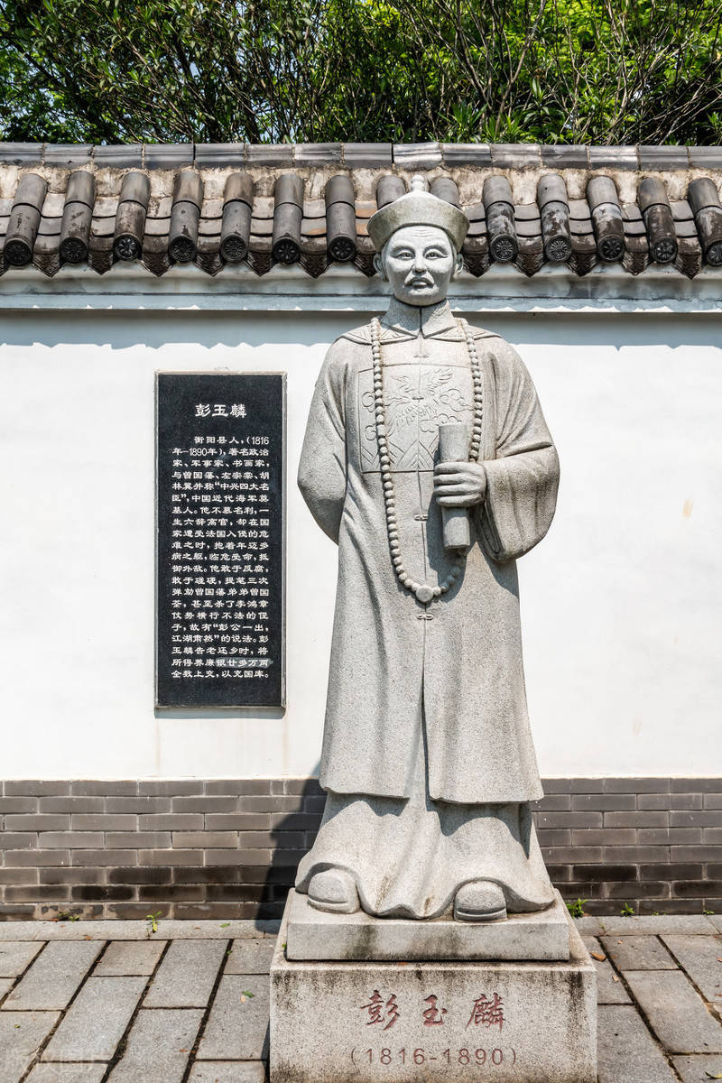 原创他外号活阎王辜鸿铭为何称他古往今来天下第一奇男子