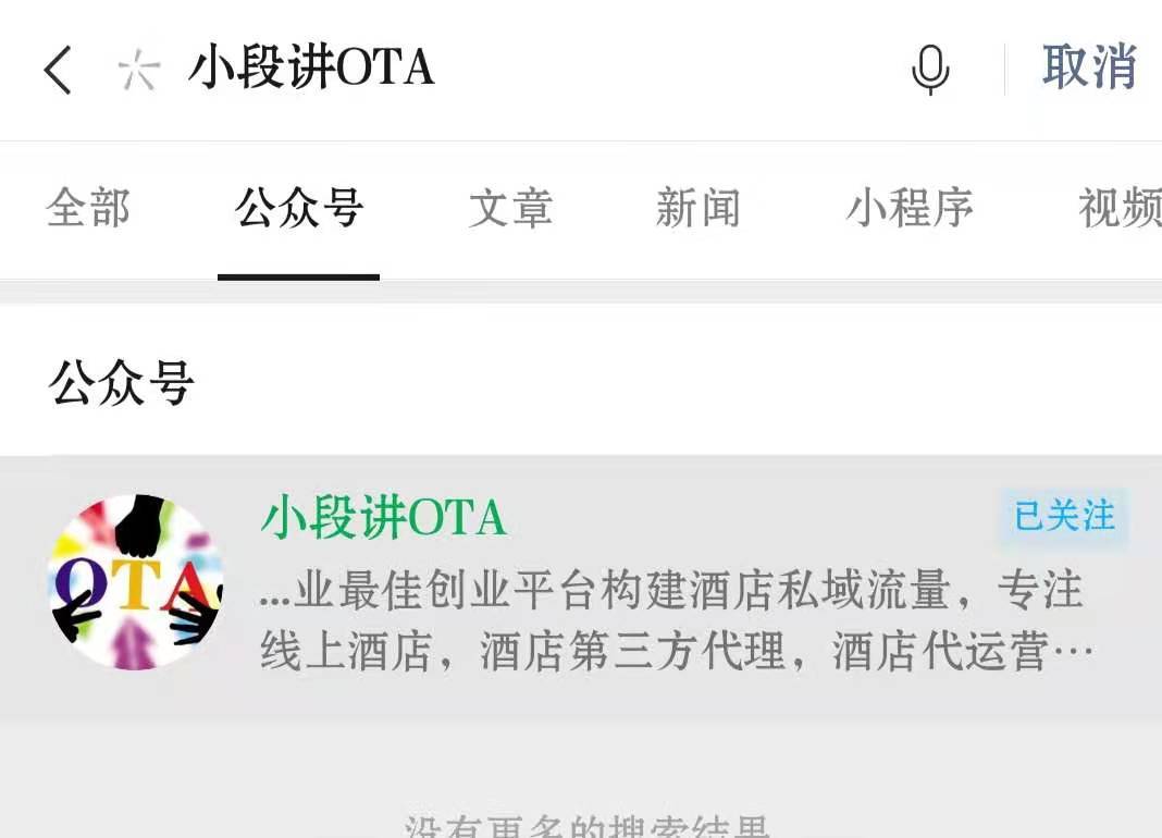 28ab4eab0a774202a5b7854489410cb9.jpeg
