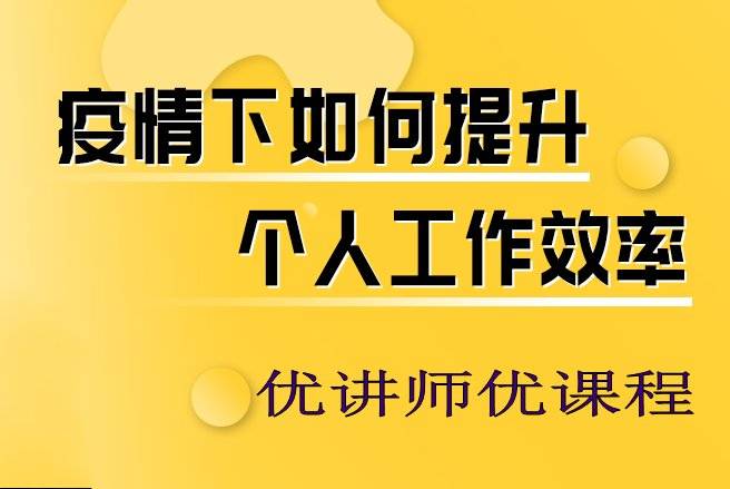 3g手机开发培训_3g软件开发培训学校_3g开发培训班