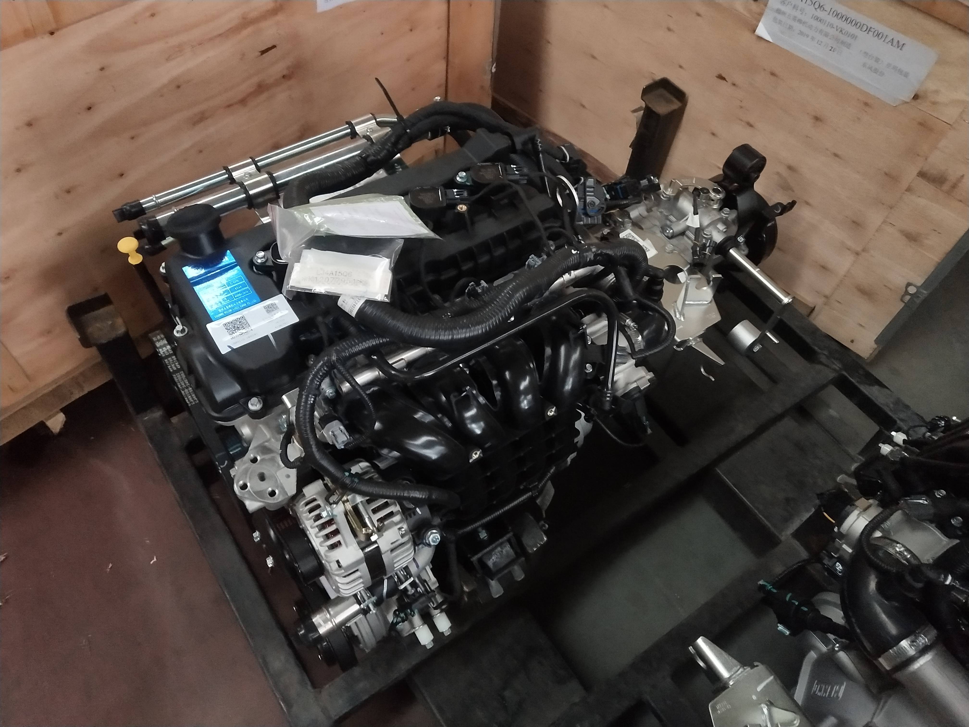 变速箱维修厂家直销 926e461c899e43889ee7b873cfbfb5f4.jpeg