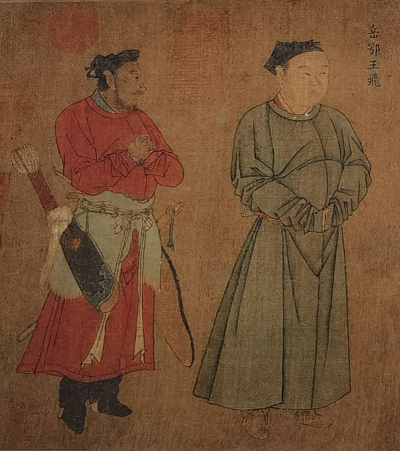 宋代武将服饰图片