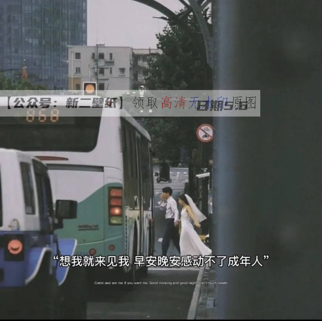 做不了你宇宙的公主那就为自己戴上皇冠图片抖音热门朋友圈文案