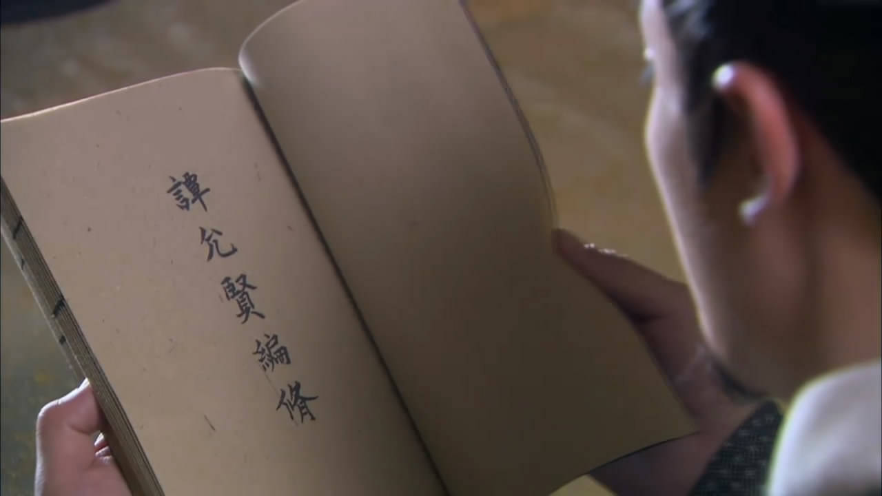 有多少女医能在历史上留下名字 霍显