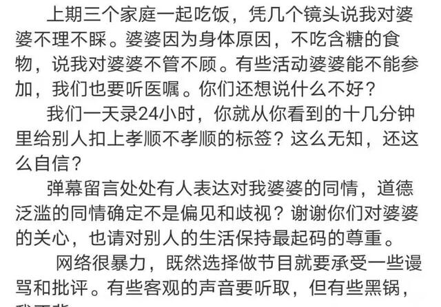 自己在家做饭文案 5a131f059cd440aab1c06a7daf37ac4f.png