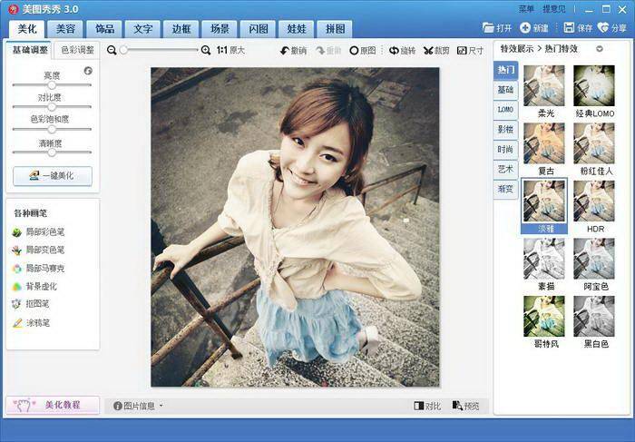 ae313a450a644a8a860aff7102ea92ae.jpeg