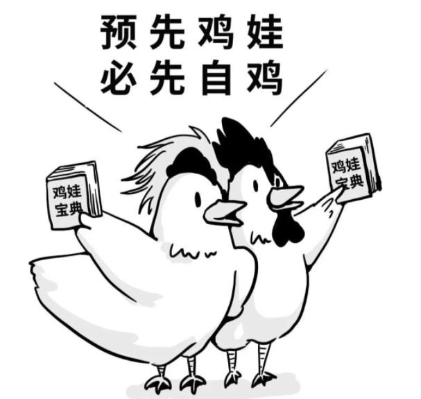 0110c8351a6a443cba06fa82162b55e6.png