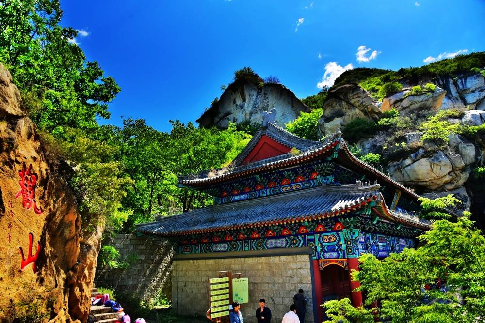 弘扬鬼谷子文化精神云梦仙境景区成功举办祭拜鬼谷先师祈福许愿仪式