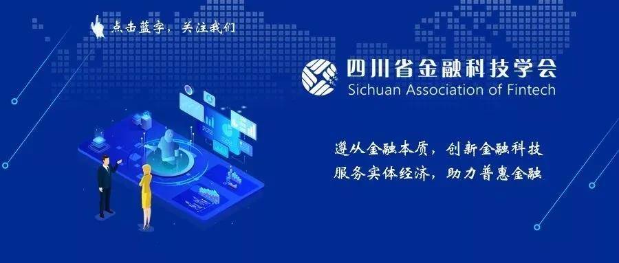 科技新闻2021年今天 8473d00a5e214f99b60a68a7666e860b.jpeg