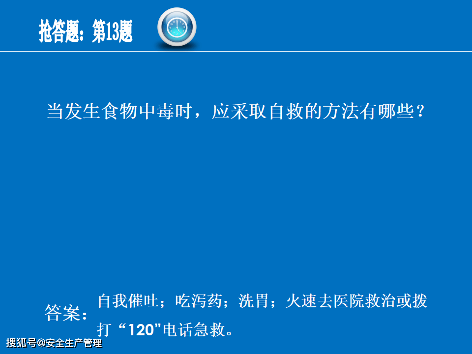 bce43f585d1e442583057ce3438d8055.png