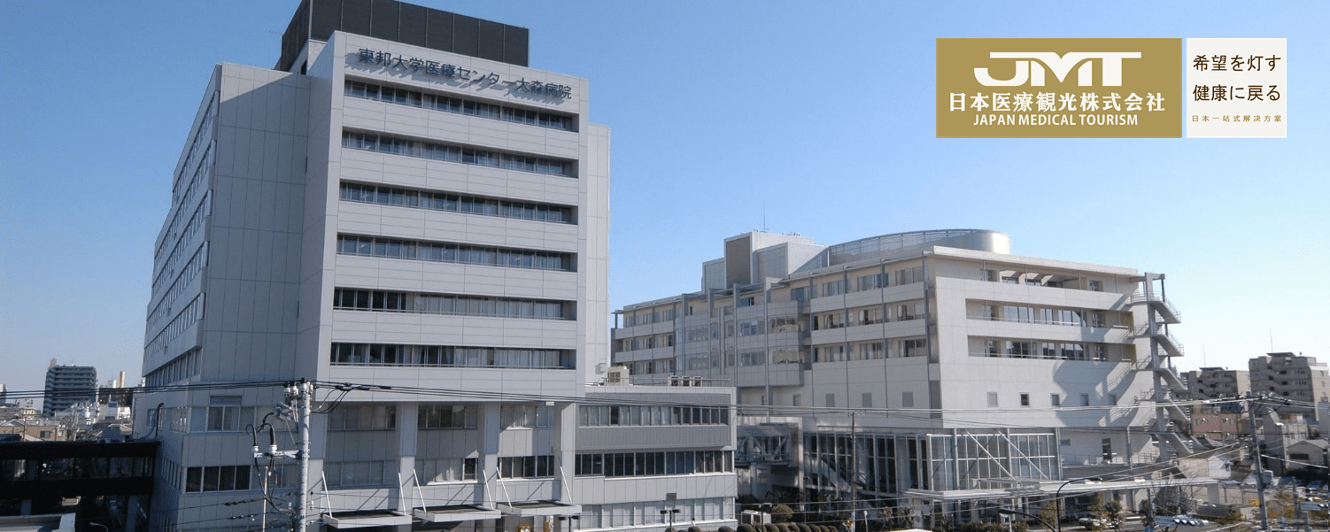 jmt日本医疗应注意因用眼过度而增加的角膜上皮损伤