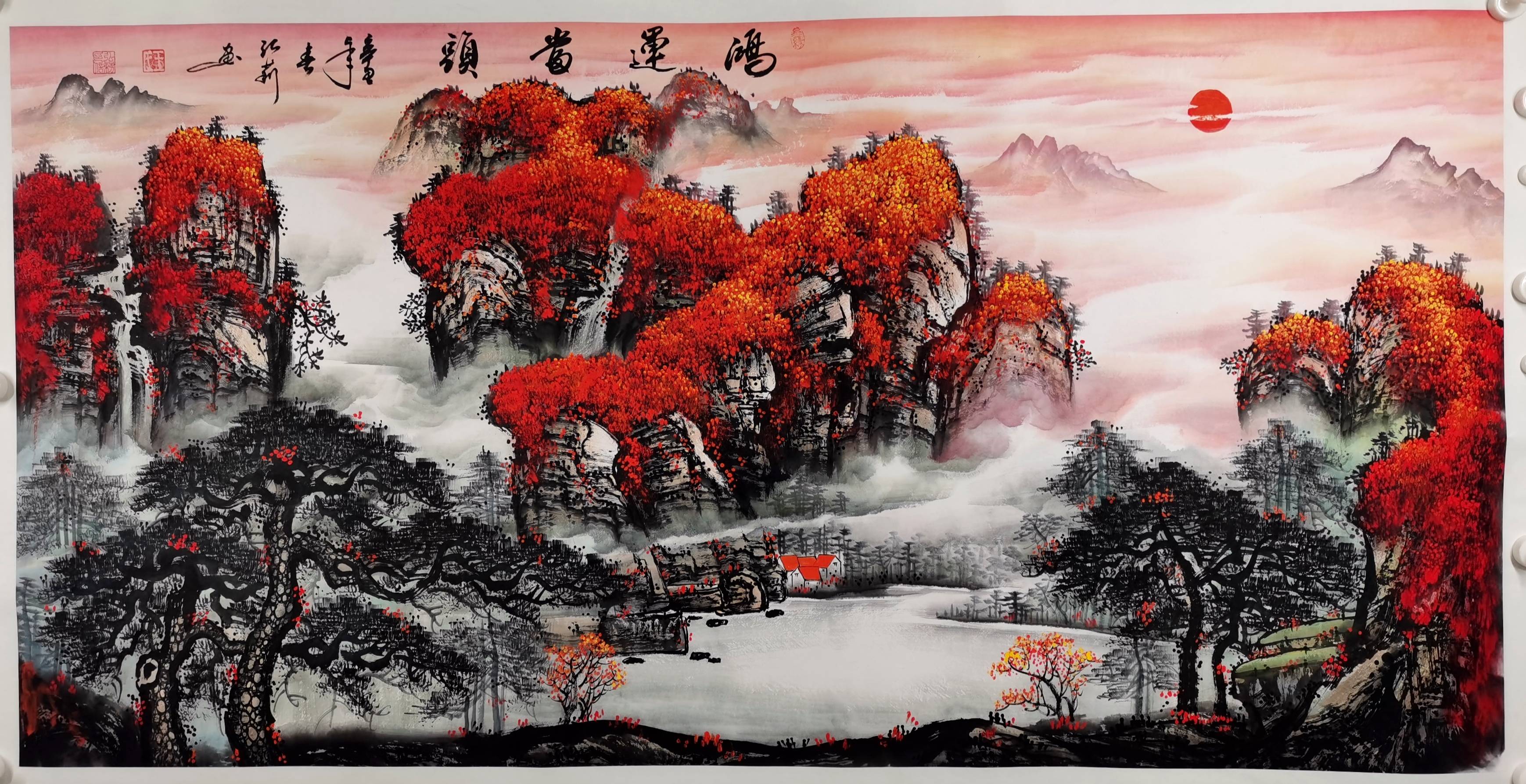 年在出彩河南国画杯中获得银奖2015年在海南举办个人书画展个人经历