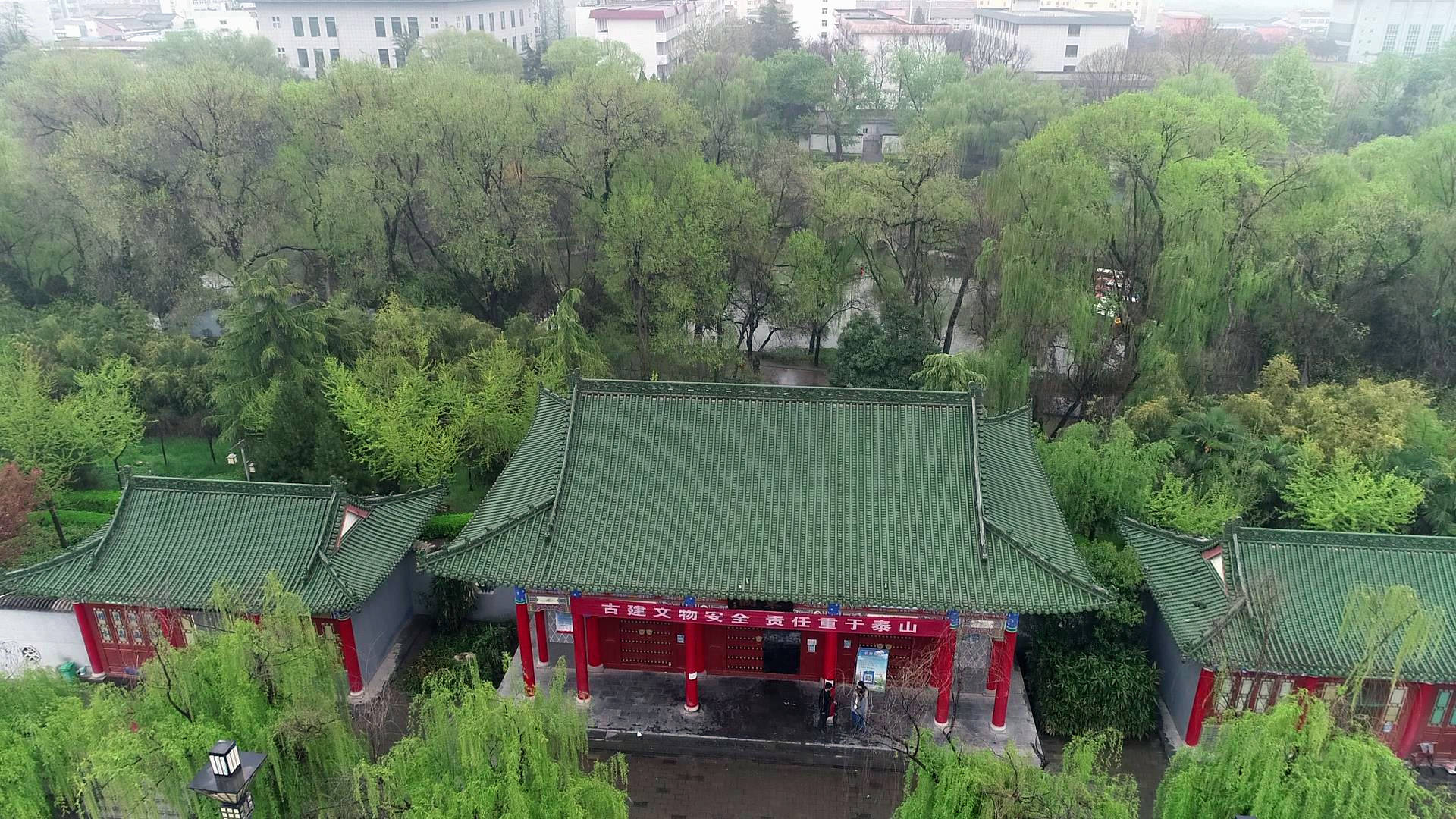 原創煙雨朦朧航拍寶雞市鳳翔東湖園林