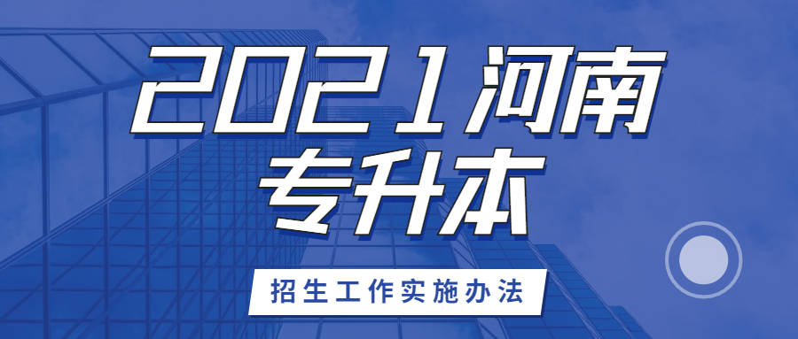 2cec96f55d37485f8e1ec92dcdaec198.jpeg
