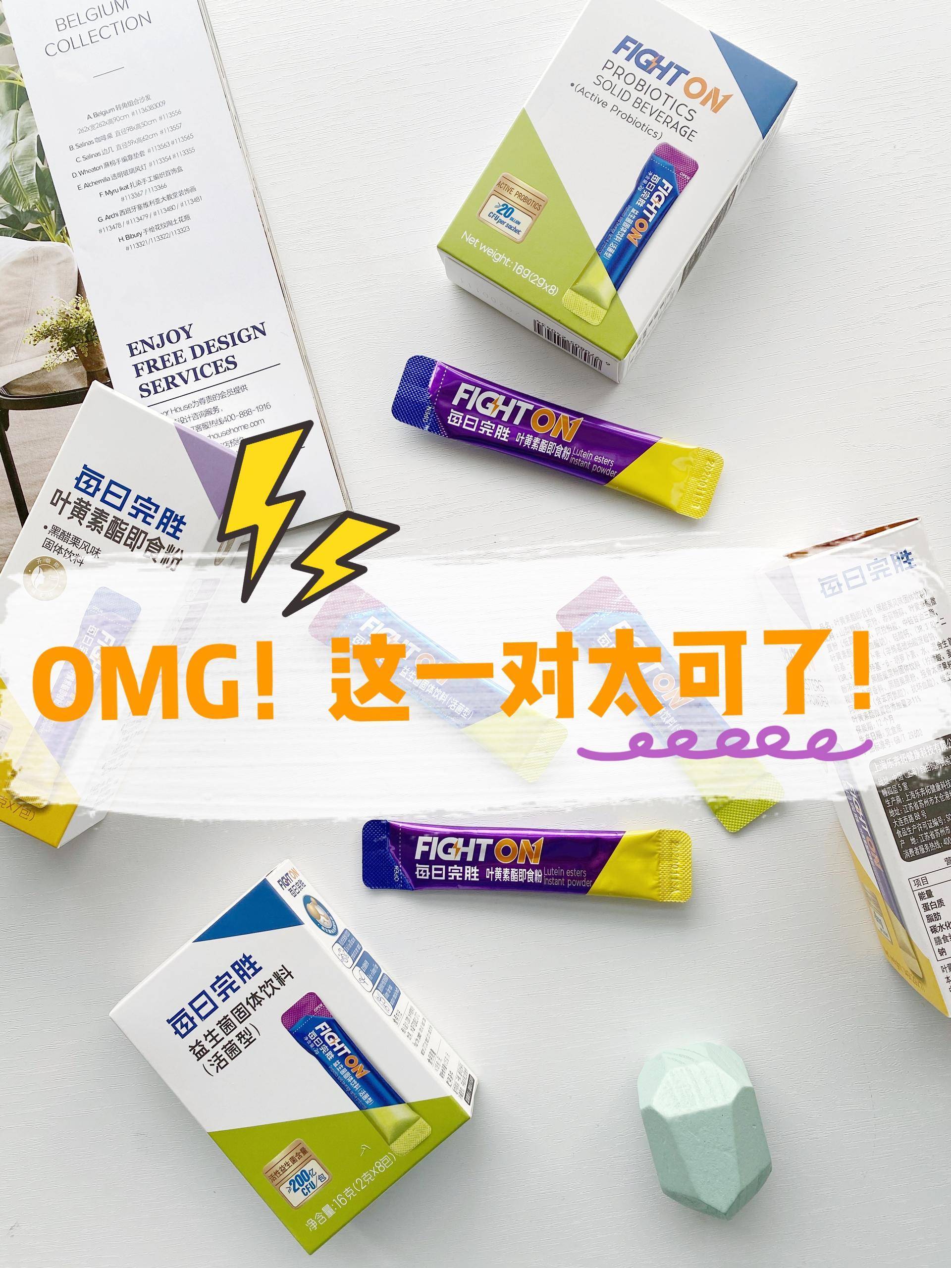 5368adfc7acd4005b897cbe835a2827b.jpeg