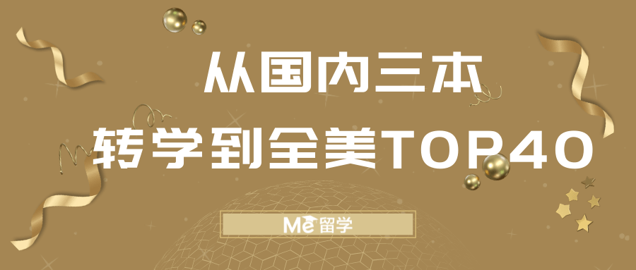 s什么时候读s什么时候读c b2719d57a019426fa924137ba524073e.png